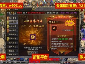 无尽争霸手游当前版本 ADC 攻略：谁是最强王者？