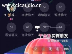 2021 卡 1 卡 2 卡 3 精品老狼：高品质的视频内容，满足你的各种需求