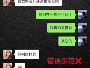 七聊视频聊天能做什么？怎样在七聊视频聊天中保护隐私？为何选择七聊视频聊天？