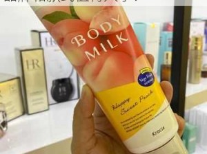 日本水蜜桃身体乳正品推荐—日本水蜜桃身体乳正品推荐：哪些品牌和款式值得入手？