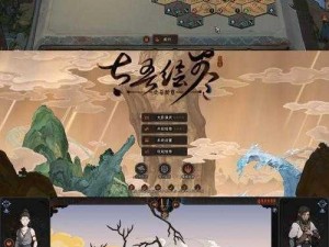 以太吾绘卷主角入魔之路：入魔方法一览及修炼揭秘