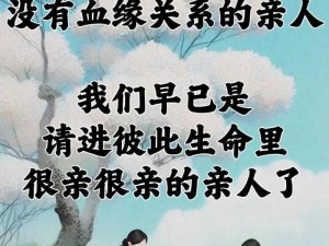 外公抱着妈妈一起去了，这款产品你值得拥有