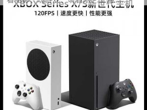 XBOXONE，次世代家庭娱乐终端，免费看电影、玩游戏、听音乐、上网……