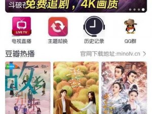 4399 在线观看完整版，无需下载，即点即播，热门电影、电视剧、综艺节目一网打尽