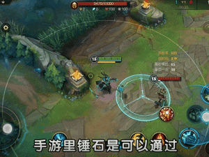 《LOL 锤石攻略：掌握这些技巧，让你在游戏中如鱼得水》