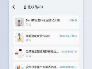 国精产品 w灬源码 1688 说明功能强大，但质量不过关被砍