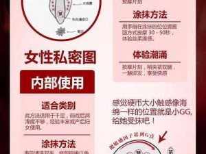 一女多夫同时上 h激情释放，高品质性体验