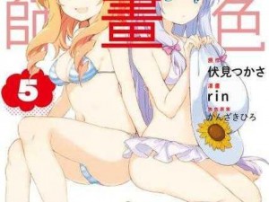 禁漫天堂 a 漫老师最新版，所有漫画免费看