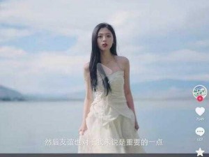 为什么两个人的免费观看 36 集预告如此受欢迎？如何找到两个人的免费观看 36 集预告？