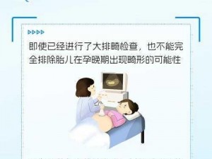 畸情肉伦怀孕生子,如何看待畸情肉伦怀孕生子这一违背伦理道德的现象及其影响？