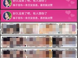 为什么不能免费观看又色又爽又黄的软件？有何办法？