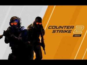 csgo 高清视频免费播放，如何实现？