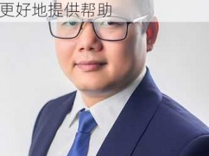 杨易勇;请详细描述关于杨易勇的相关信息，例如他的职业、经历、兴趣爱好等，以便我更好地提供帮助