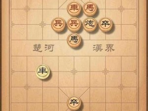 天天象棋残局挑战193期攻略详解：突破难关的技巧与策略探索