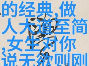 野花免费观看日本韩国，为何需要付费？如何实现免费观看？有哪些方法可以观看？