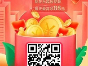 成品人短视频软件推荐哪个？好用无广告的成品人短视频软件在这里