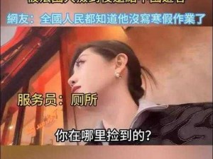 如何看待日本二级黄色内容的传播和泛滥？