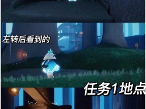 光遇雨林树屋集合任务攻略详解：探索秘密地点，完成挑战任务全解析