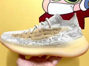 yeezy380 蜜桃粉和白色，打造清新迷人的时尚风格