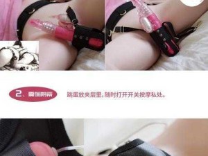 优质成人用品，三男三女换着曰，体验全新刺激