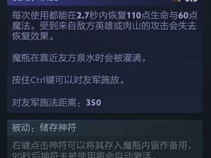 dota2 幻影刺客如何出装才能提高战斗力？