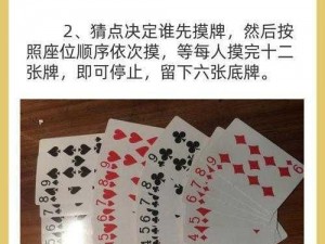 学会这些扑克牌升级技巧，轻松升级游戏高手