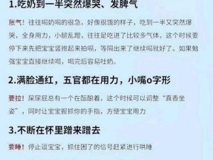 宝宝想要的都在这里，让我蹭一蹭宝宝