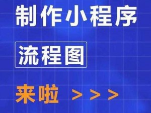 了凡录双开助手工具下载安装教程：如何实现了凡录的多开？