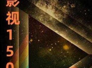 4 虎影院最新地址 2021 为什么总是失效？如何找到稳定可用的新地址？