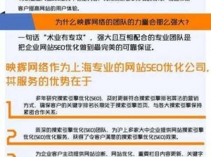 2024 年免费网站推广方法有哪些？怎样找到最有效的途径？