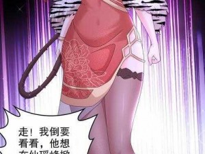 山海仙魔录：探秘女性伙伴的奇幻世界