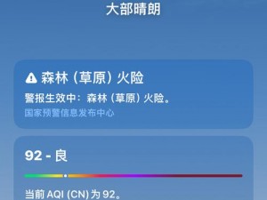 99 热地址获取为什么这么难？如何快速找到 99 热地址？有哪些途径可以获取 99 热地址？