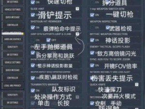 使命召唤手游G社tw账号绑定完全攻略指南：从注册到绑定全流程详解