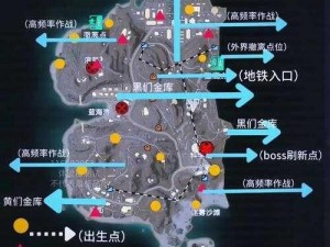 《和平精英》研究所军火库位置全揭秘