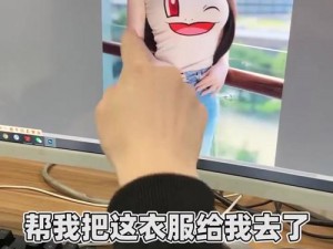 女性去掉所有服装后会是什么样子？日常生活中常见的女装有哪些？