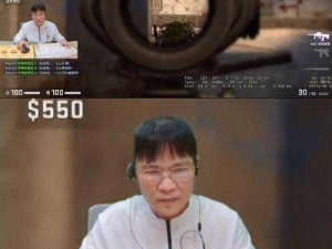 55 岁大妈为何玩起了 CSGO？背后故事让人惊叹