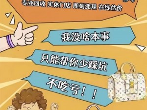 问题：2023 年国产无矿砖码 MV 有哪些观看渠道？