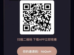 麻豆短视频 APP 为何如此受欢迎？有何过人之处？