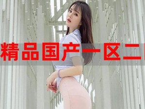 EEUSS 影院免费，真的靠谱吗？看电影不用花钱，可信吗？如何免费畅享 EEUSS 影院的精彩大片？