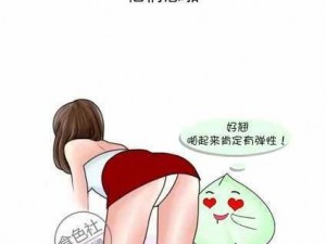 如何看待网络上流传的差差差很疼的无掩盖视频？