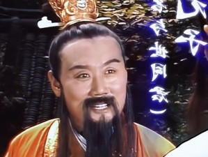 《少年西游记》神将镇元子技能大揭秘，你绝对想不到的强大之处