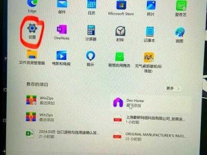 就是玩儿电脑版怎么下载？安装教程在此