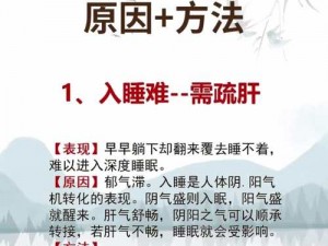 夜里十八款禁用的原因是什么？如何避免夜里十八款禁用？夜里十八款禁用了怎么办？