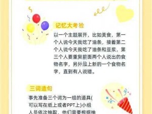 史上最坑爹游戏9上线日期揭秘，儿童节安卓版下载攻略大揭秘