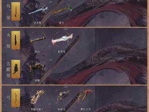 时空裂缝新版神将枪怎么玩？最新攻略来袭