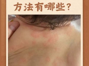 宝贝几天没C怎么湿成这样了【宝贝几天没和对方有亲密接触怎么就湿成这样了，这其中到底有什么原因呢？】