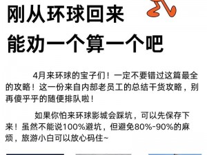 甜性涩爱土豆网,请详细介绍一下甜性涩爱土豆网的运营模式和特色内容有哪些？它在影视行业中有着怎样的地位和影响力？