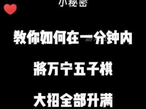 暗黑爆料官方入口在线——实时揭露游戏圈不为人知的秘密