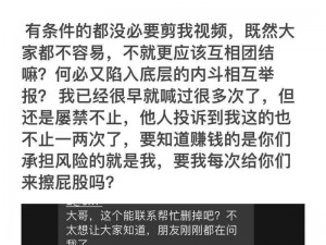 久久久91_我不太理解久久久 91具体所指的内容呢，你可以详细解释一下相关情况，以便我更好地拟定呀