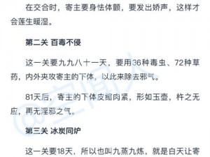 为什么网上找不到活体肉莲的图片？哪里可以找到活体肉莲的图片？怎样才能找到活体肉莲的图片？